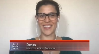 Pell Center-SIPS-Dessa.jpg