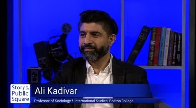 PellCenter-SIPS-Kadivar.jpg