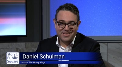PellCenter-SIPS-Schulman.jpg