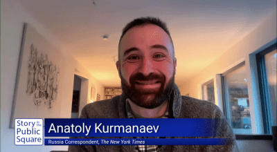 PellCenter-SIPS-Kurmanaev.png