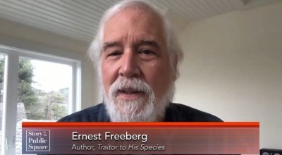 Pell Center-SIPS-Freeberg.jpg