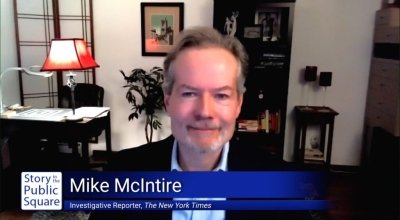 PellCenter-SIPS-McIntire.jpg