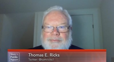 Pell Center-SIPS-Ricks.jpg
