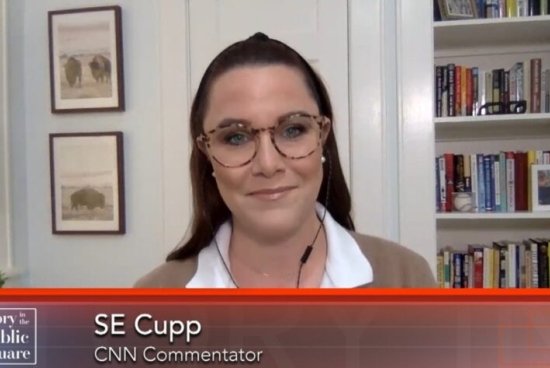 Pell Center-SIPS-Cupp.jpg