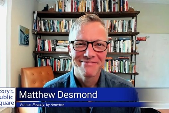 PellCenter-SIPS-Desmond.jpg