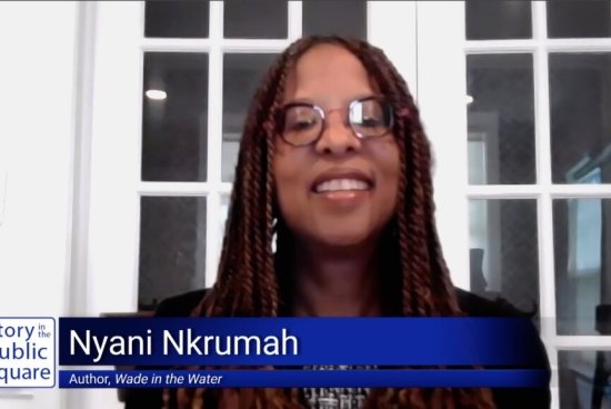 PellCenter-SIPS-Nkrumah.jpg