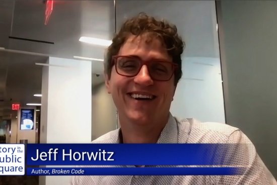 PellCenter-SIPS-Horwitz.jpg