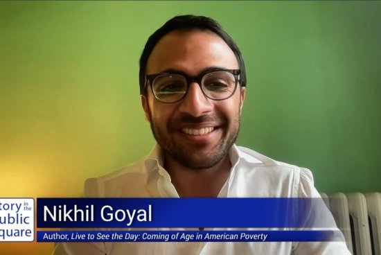 PellCenter-SIPS-Goyal.jpg