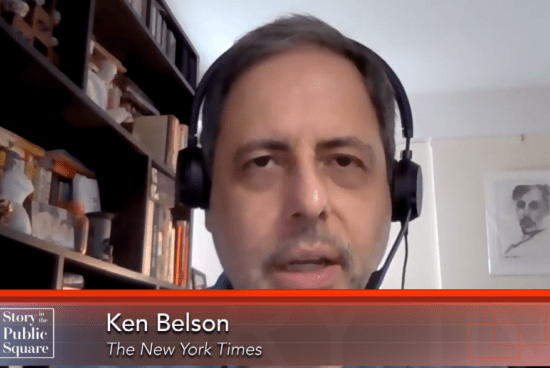 Pell Center-SIPS-Belson.png